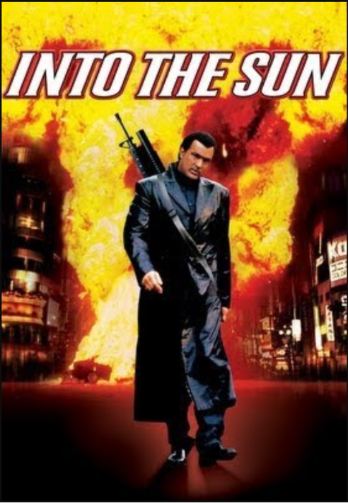 Into The Sun ยุทธการโค่นบัลลังก์เจ้าพ่อ