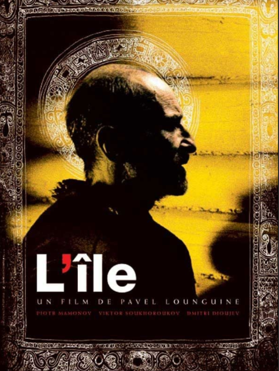 L'ILE