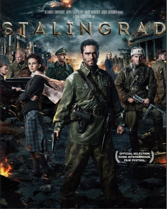 STALINGRAD มหาสงครามวินาศสตาลินกราด