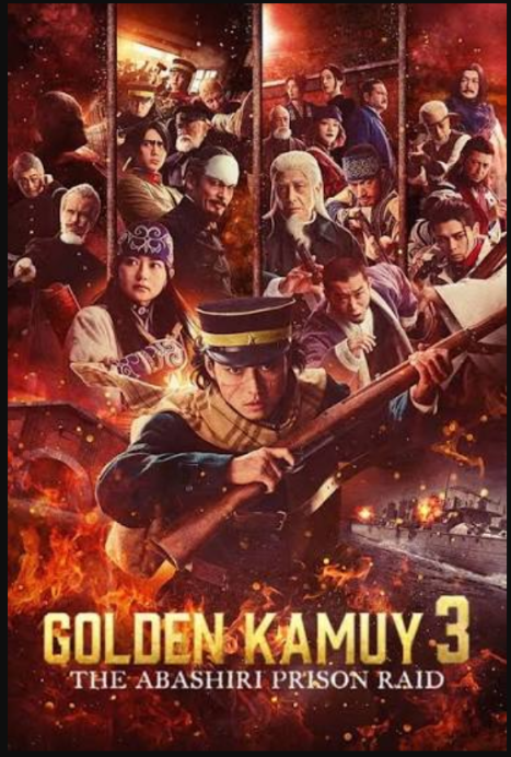 Golden Kamuy Assault on Abashiri Prison โกลเดนคามุย การจู่โจมคุกอะบาชิริ