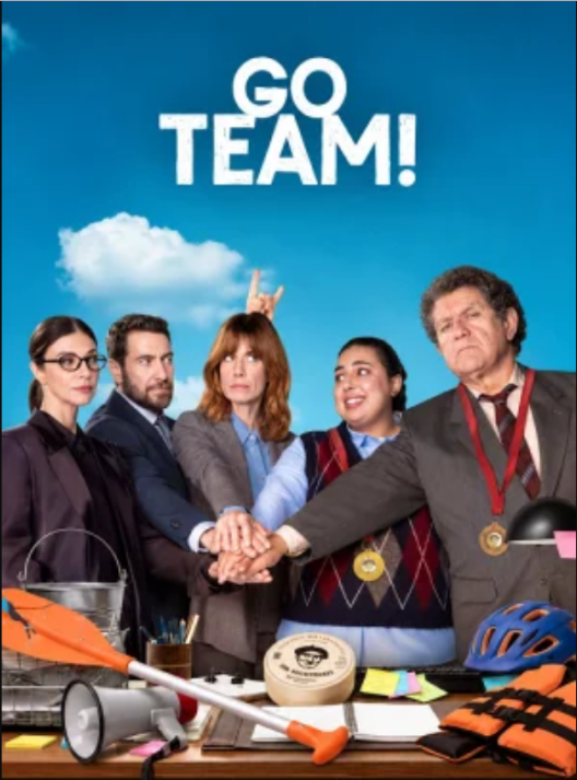 Go Team ลุยเลยทีมเรา